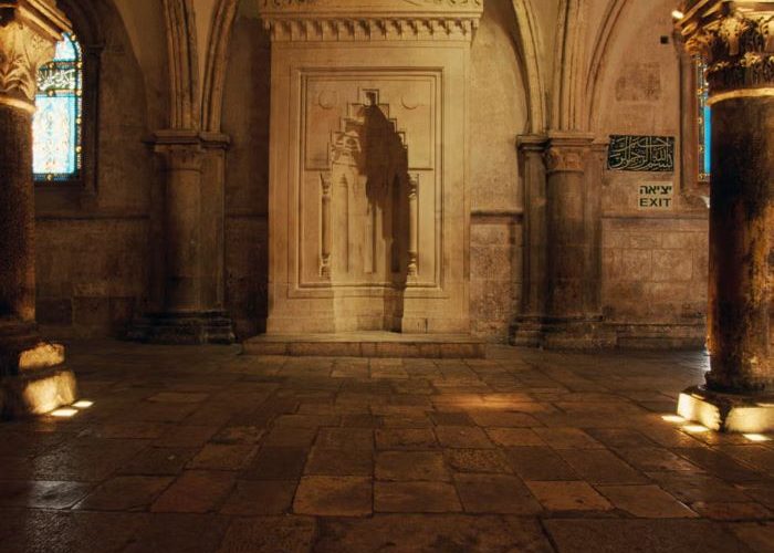 Hidden Messages in Room Long Linked to Jesus’s Last Supper Found